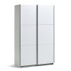 Habitat Holsted White Small Wardrobe