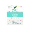 Dr Organic Baby Gift Set with Organic Calendula, Baby Wash, Bum Balm & Massage Oil, Soothing Regime, Newborn Essentials, Calming, Natural, Vegan, Cruelty-Free, Paraben &...