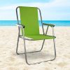 Stripes Pattern Beach Chair Outdoor Sun Lounger Reclining Garden Camping Chair Comfortable Spring Deck Chair Patio Folding Fishing Picnic BBQ Party Outdoor Lightweight Portable...