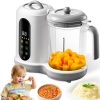 Multifunctional Baby Food Processor and Steamer – Preset Modes for Easy Cooking, Touch Screen Operation, BPA-Free, Tailored for Homemade Baby Food