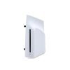 Disc Drive For PS5 Digital Edition Consoles (slim)