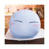 (Shy, 30cm/11.8in) That Time I Got Reincarnated as a Slime Plush Toy