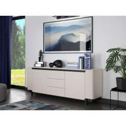 204.9cm Sideboard