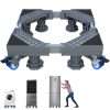 Multi functional Movable Washing Machine Base, Appliance Wheels with 4 Locking Caster and 8 Strong Feet, Adjustable Length Height Refrigerator Stand, Fridge Trolley for Dryer,...