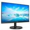 Philips 222V8LA - 22 inch FHD Monitor, 75Hz, 4ms, VA, Speakers, Flickerfree (1920 x 1080, 250 cd/mÂ², HDMI / DP / VGA )