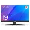 Cello 19 inch LED TV C1924SH with Freeview & Satellite, Easy Setup Mains Powered, Non-Smart, USB Record from Live TV, Frameless Style, Pitch Perfect Sound, Made in the UK, Ideal...