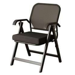 Beaka Foldable Office Arm Chair - Ergonomic Mesh Bouncing Back Chair For Office Meeting, Conference, Reception And Training Room (Black)