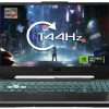 ASUS TUF A15 15.6in R7 16GB 1TB RTX3050 Gaming Laptop