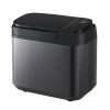 Panasonic SD-YR2540HXC Fully Automatic Breadmaker – Gunmetal